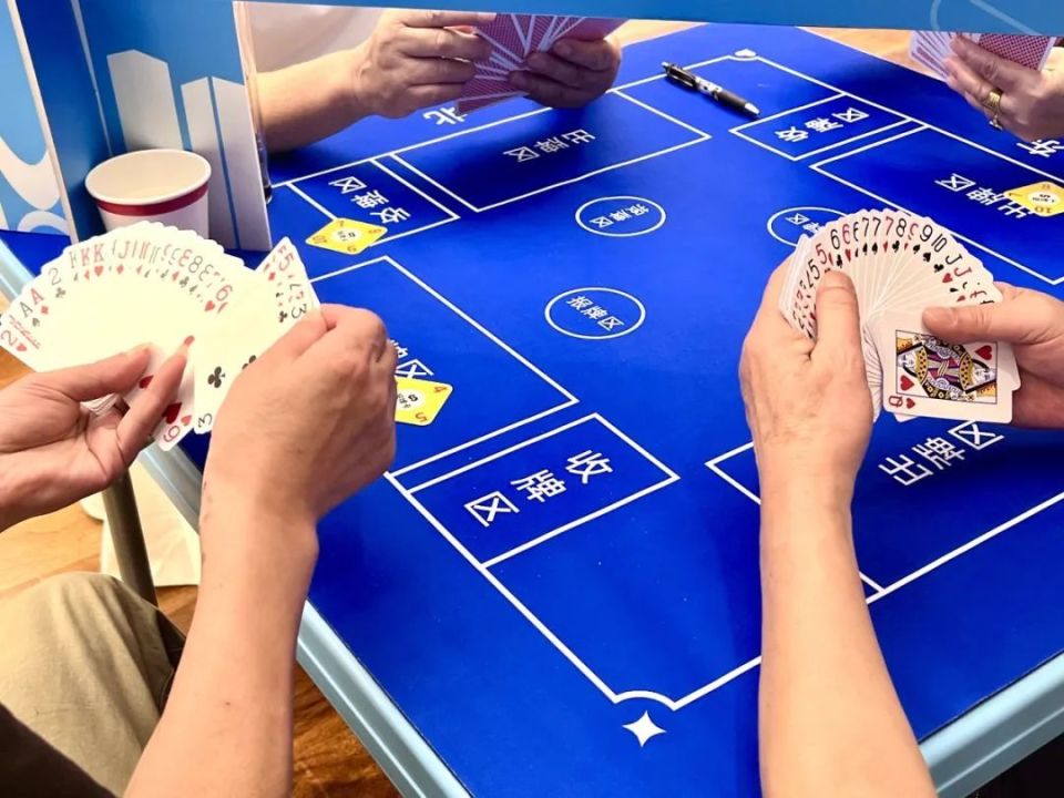 打掼蛋(打掼蛋怎么算牌)